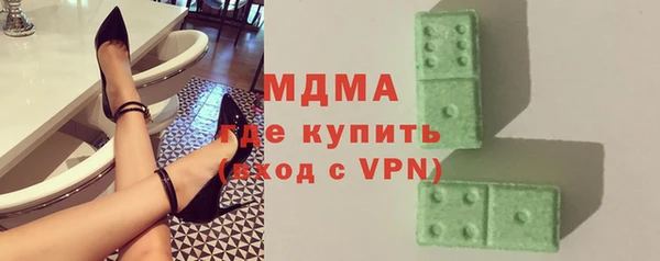 прущая мука Бугульма